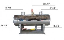 空调电辅助草莓视频APP污下载